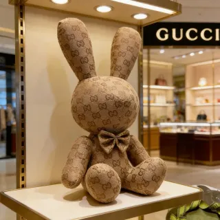 Gucci Beige Brown GG Monogram Jacquard Fabric Seated Rabbit Silhouette Handbag