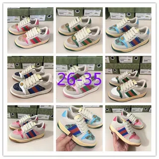 Gucci Beige Multicolor Low-Top Web Stripe Lifestyle Sneakers 1