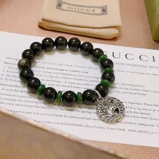 Gucci سوار أسود أخضر خرز مرن