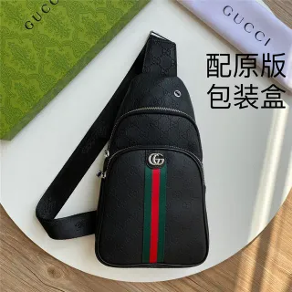Gucci أسود أحمر GG Supreme Monogram قماش ويب سترايب أكسنت حقيبة كروس بودي