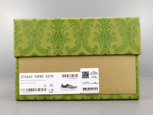 Gucci Marrom Bege GG Monogram Lona Couro Overlays Sneakers Lifestyle 11