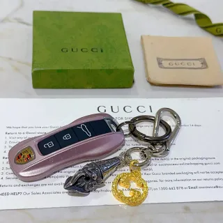 Gucci Dionysus Pink Gold Metallic Car Key Cover Interlocking G Charm Jewelry