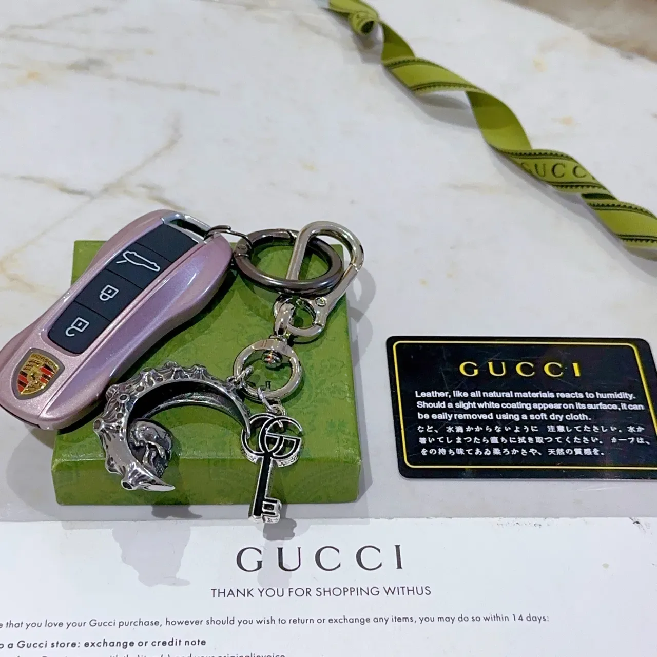 Gucci Interlocking G 月牙钥匙扣珠宝 4
