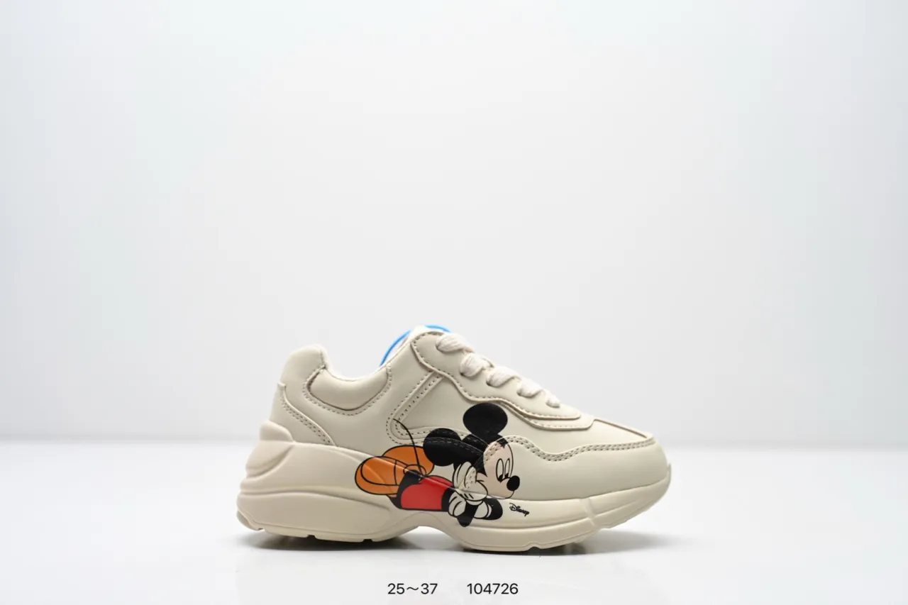 Gucci Rhyton Off-White Leather Chunky Sneakers 20