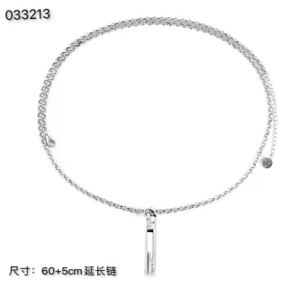 Collier Gucci Chaîne Double Pendentif Barre Ton Argenté