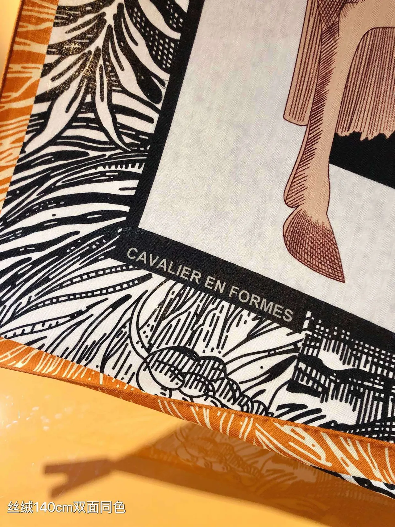 Hermès Abstract Graphic Print Orange White Black Green Silk Scarf 6