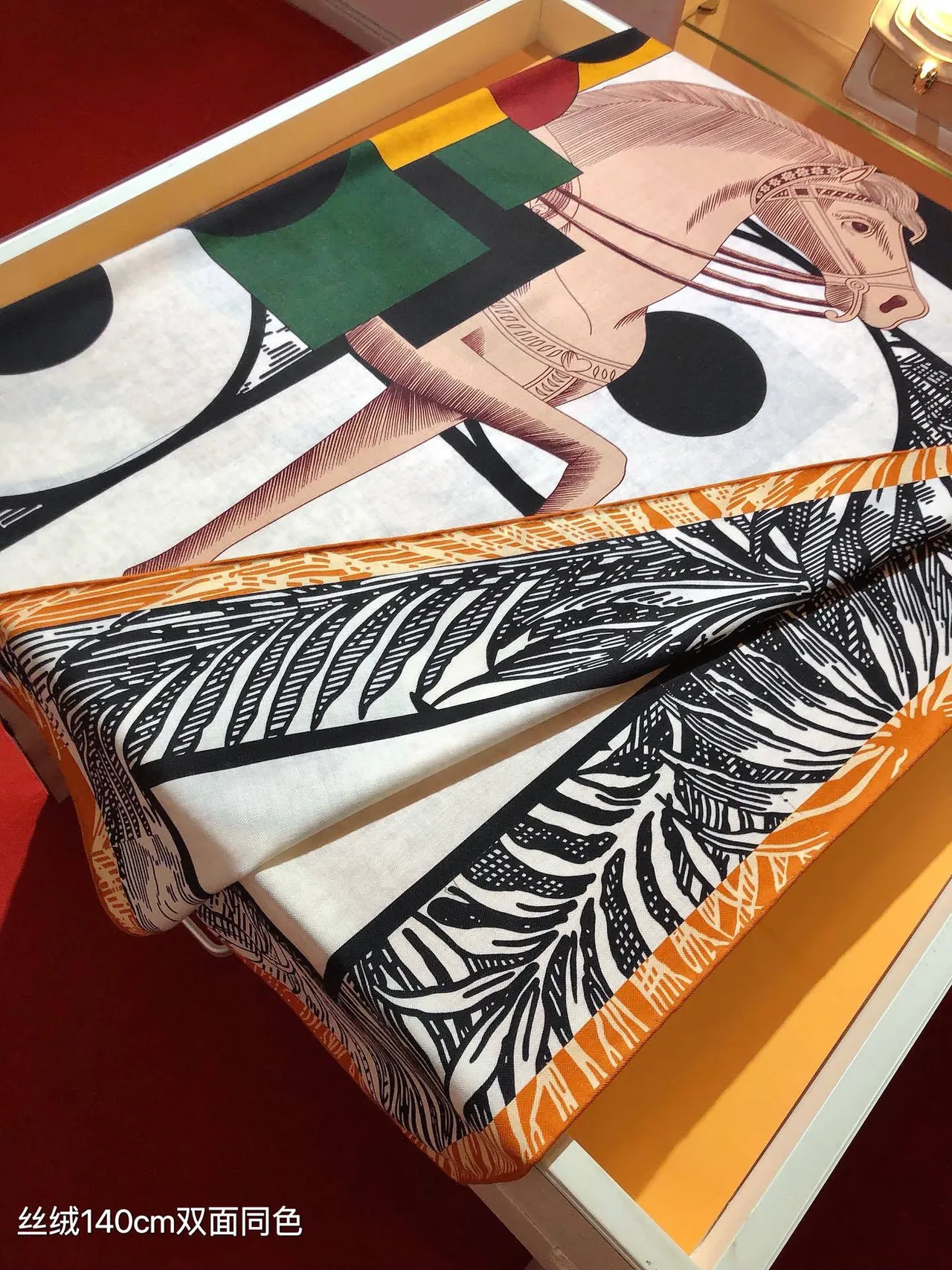 Hermès Abstract Graphic Print Orange White Black Green Silk Scarf 7