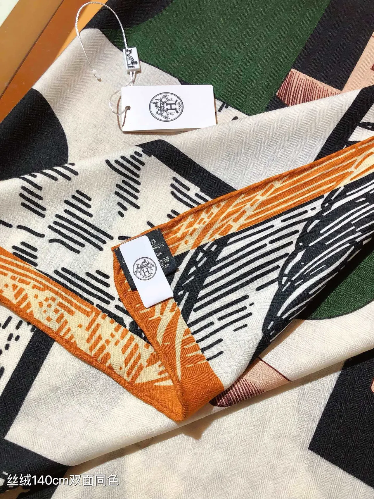 Hermès Abstract Graphic Print Orange White Black Green Silk Scarf 8