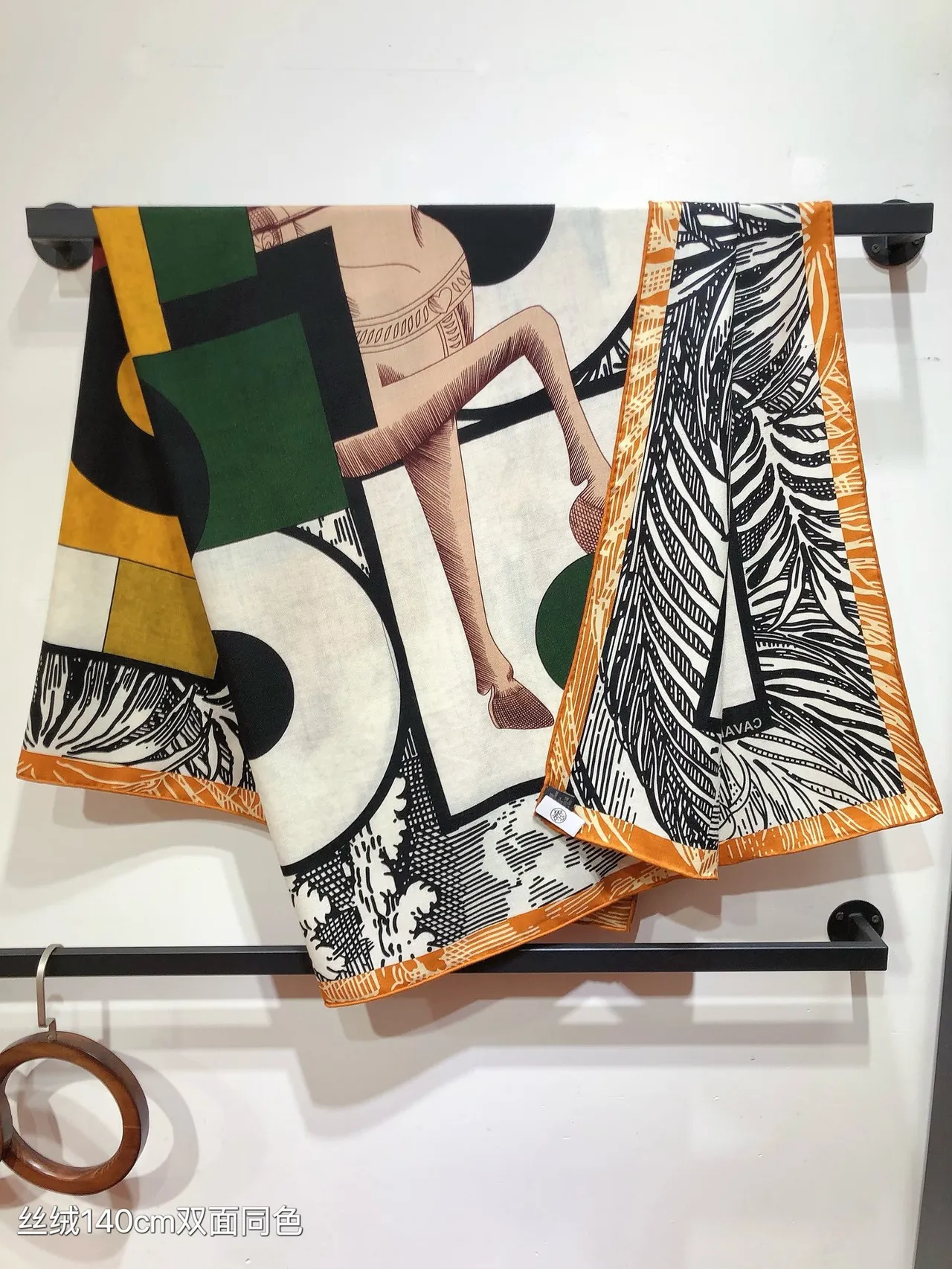 Hermès Abstract Graphic Print Orange White Black Green Silk Scarf 9