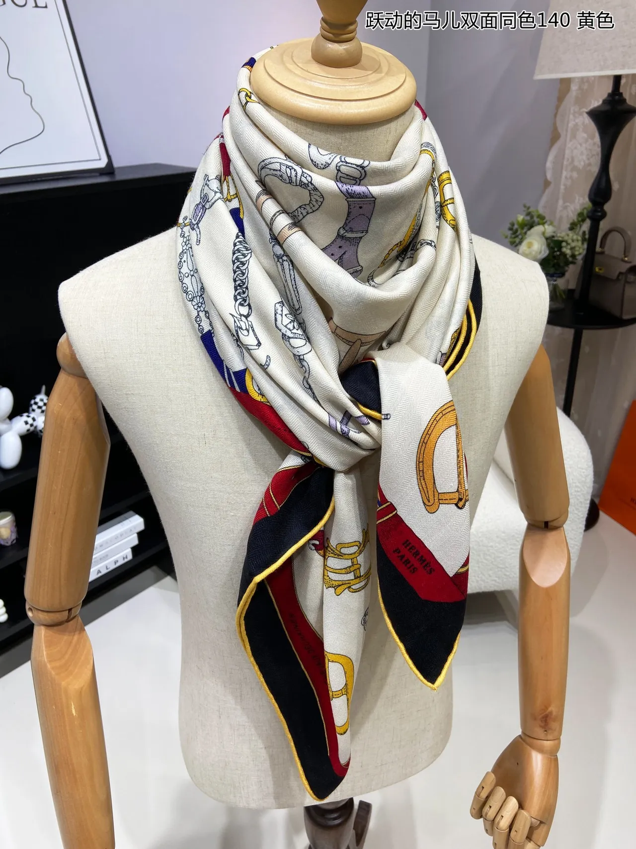 Hermès Le Cheval घुड़सवारी पैटर्न क्रीम पीला रेशम का दुपट्टा 5