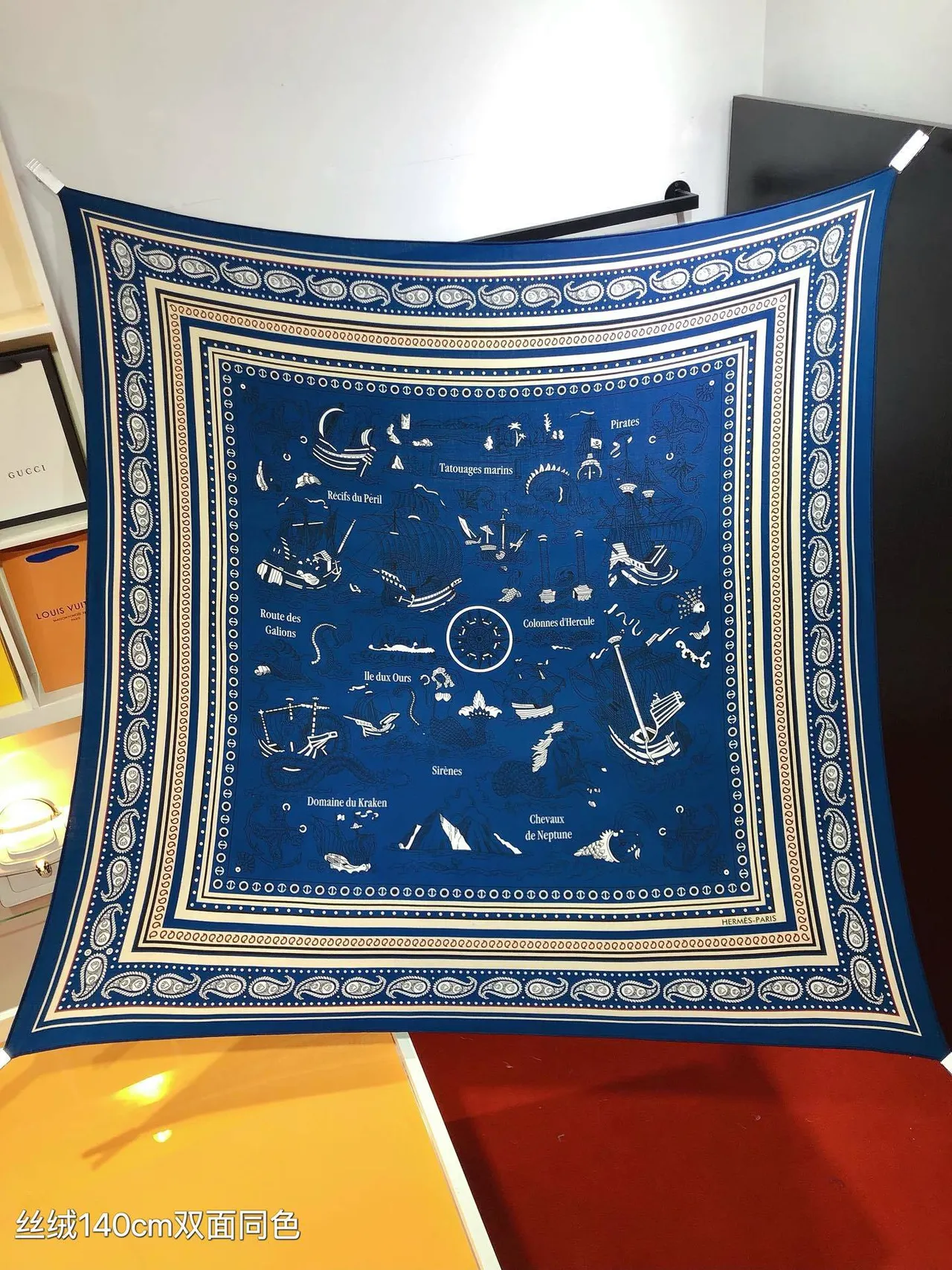 Hermès Navy Beige Printed Nautical Motif Double-Faced Silk Scarf 5