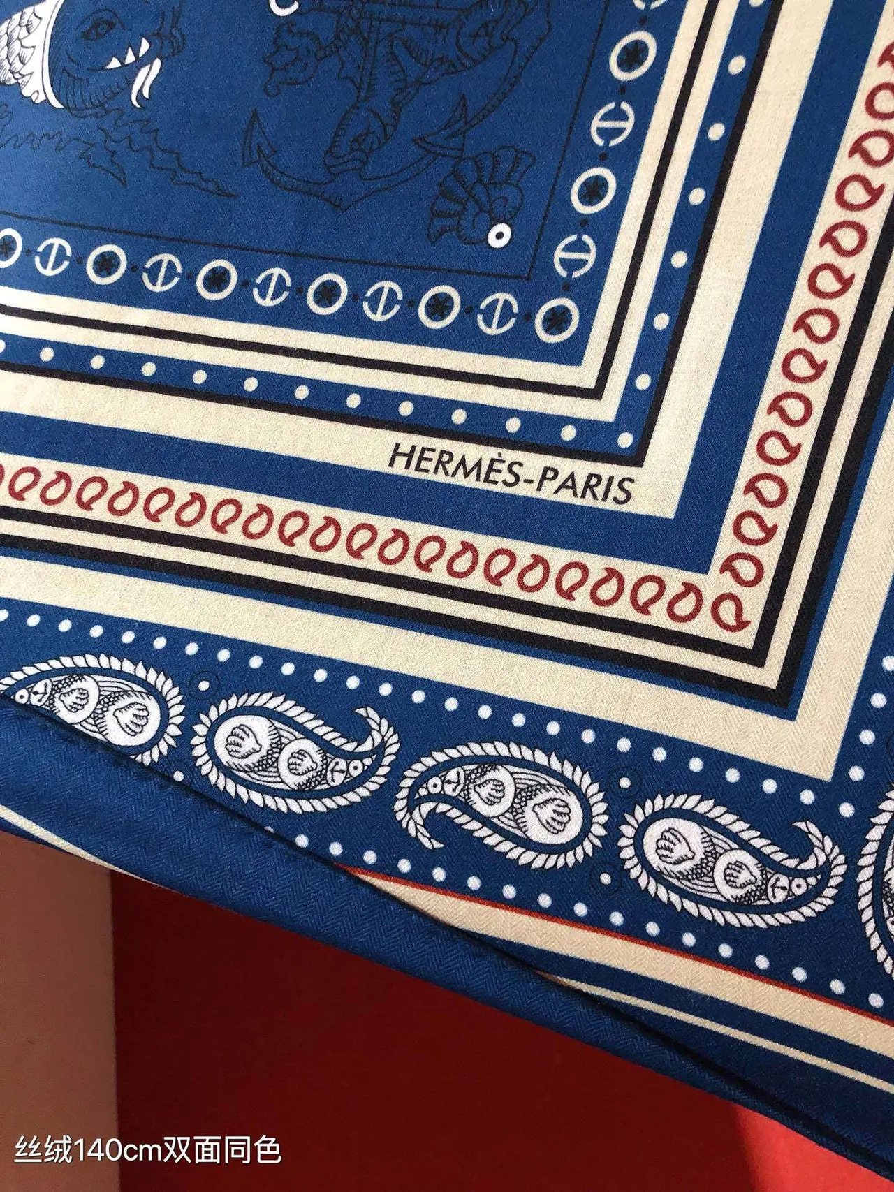 Hermès Navy Beige Printed Nautical Motif Double-Faced Silk Scarf 6