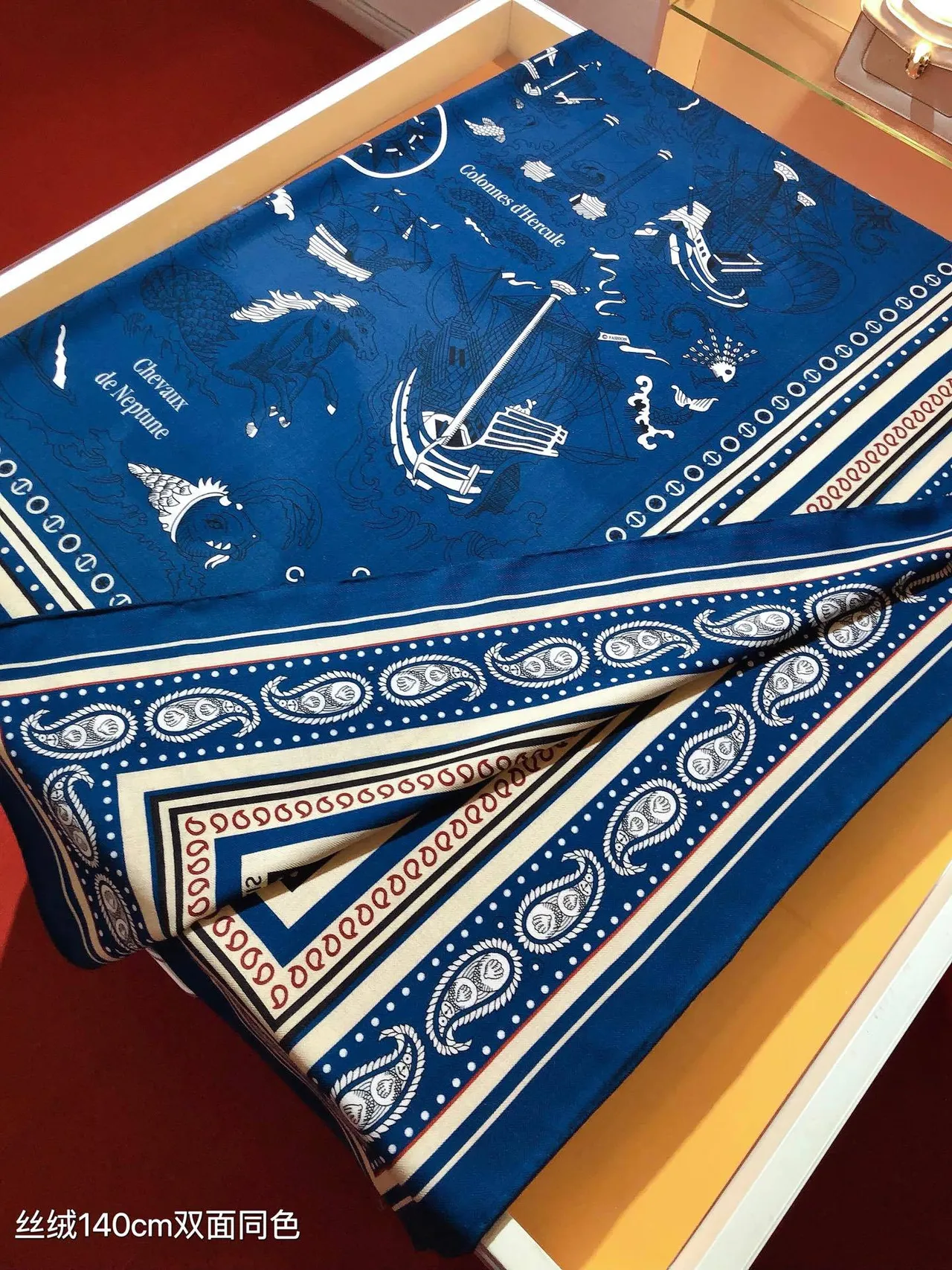 Hermès Navy Beige Printed Nautical Motif Double-Faced Silk Scarf 7