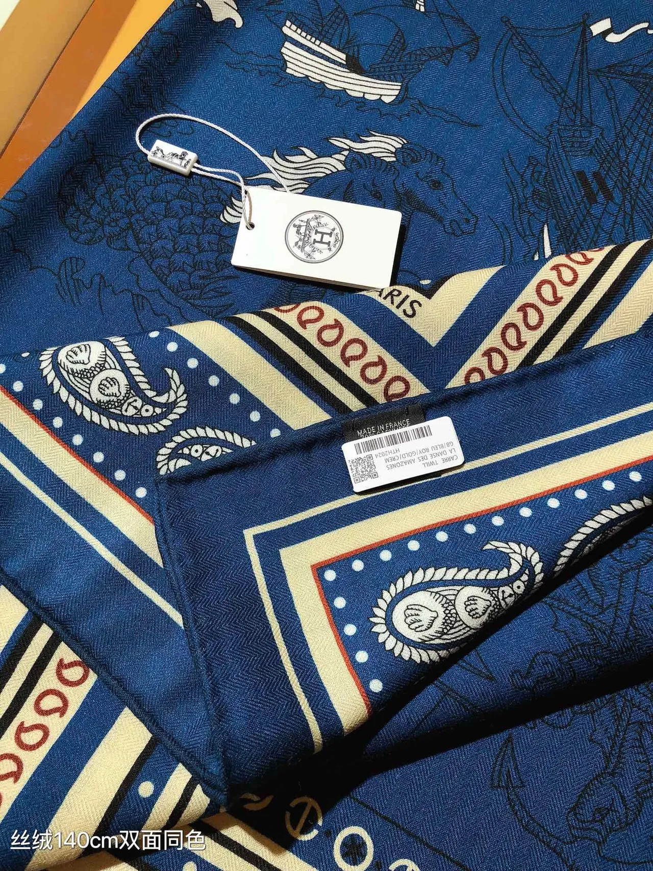 Hermès Navy Beige Printed Nautical Motif Double-Faced Silk Scarf 8