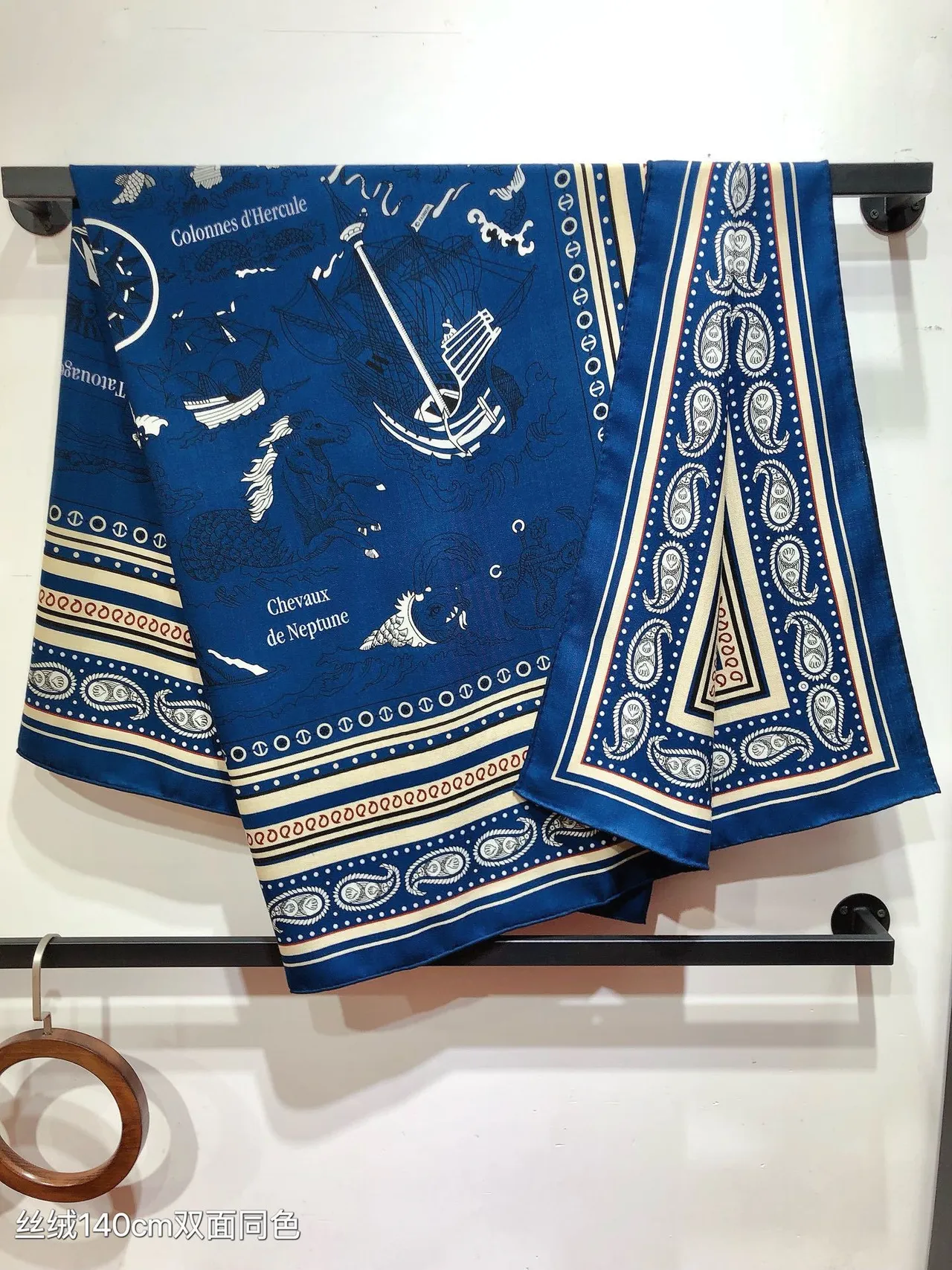 Hermès Navy Beige Printed Nautical Motif Double-Faced Silk Scarf 9