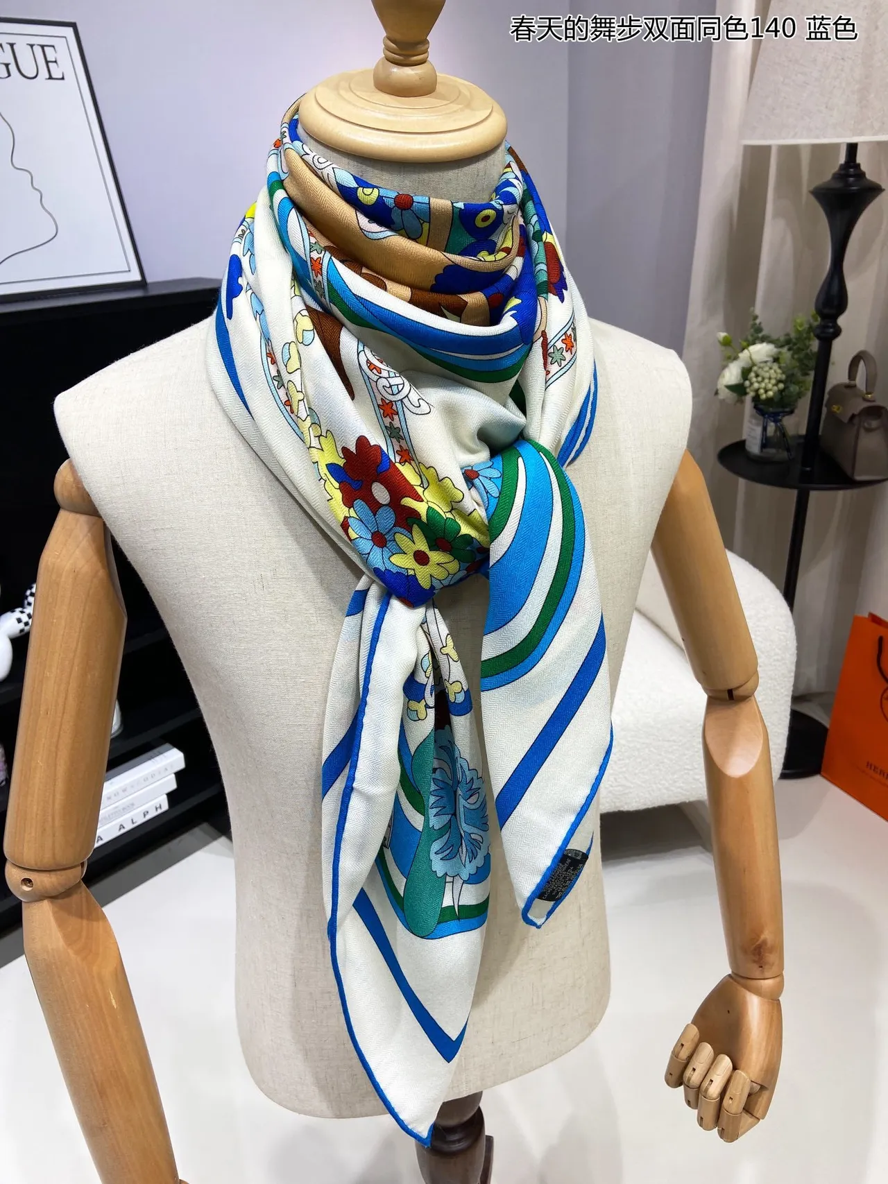 Hermès Spring Dance 140cm Cachecol de seda azul 5