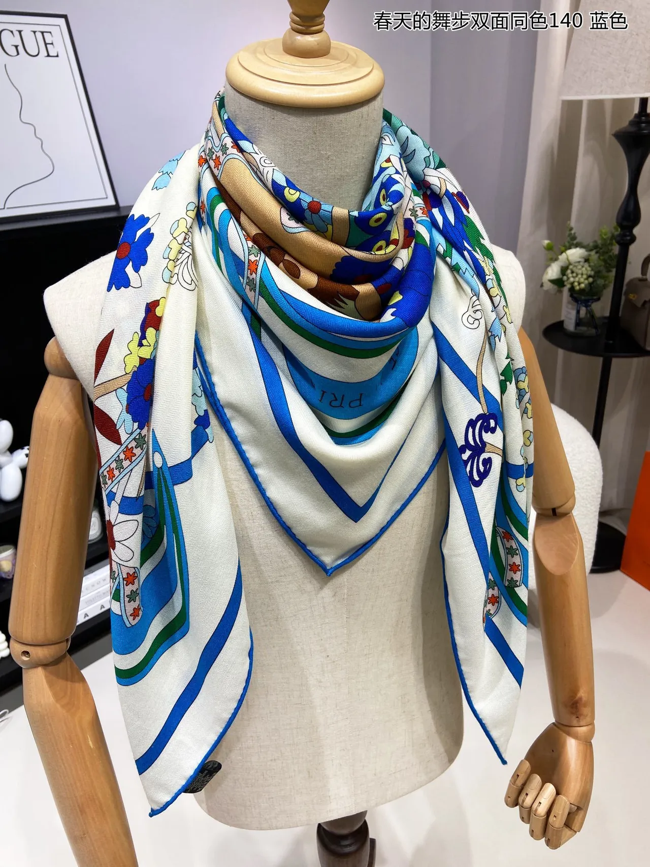 Hermès Spring Dance 140cm Cachecol de seda azul 6