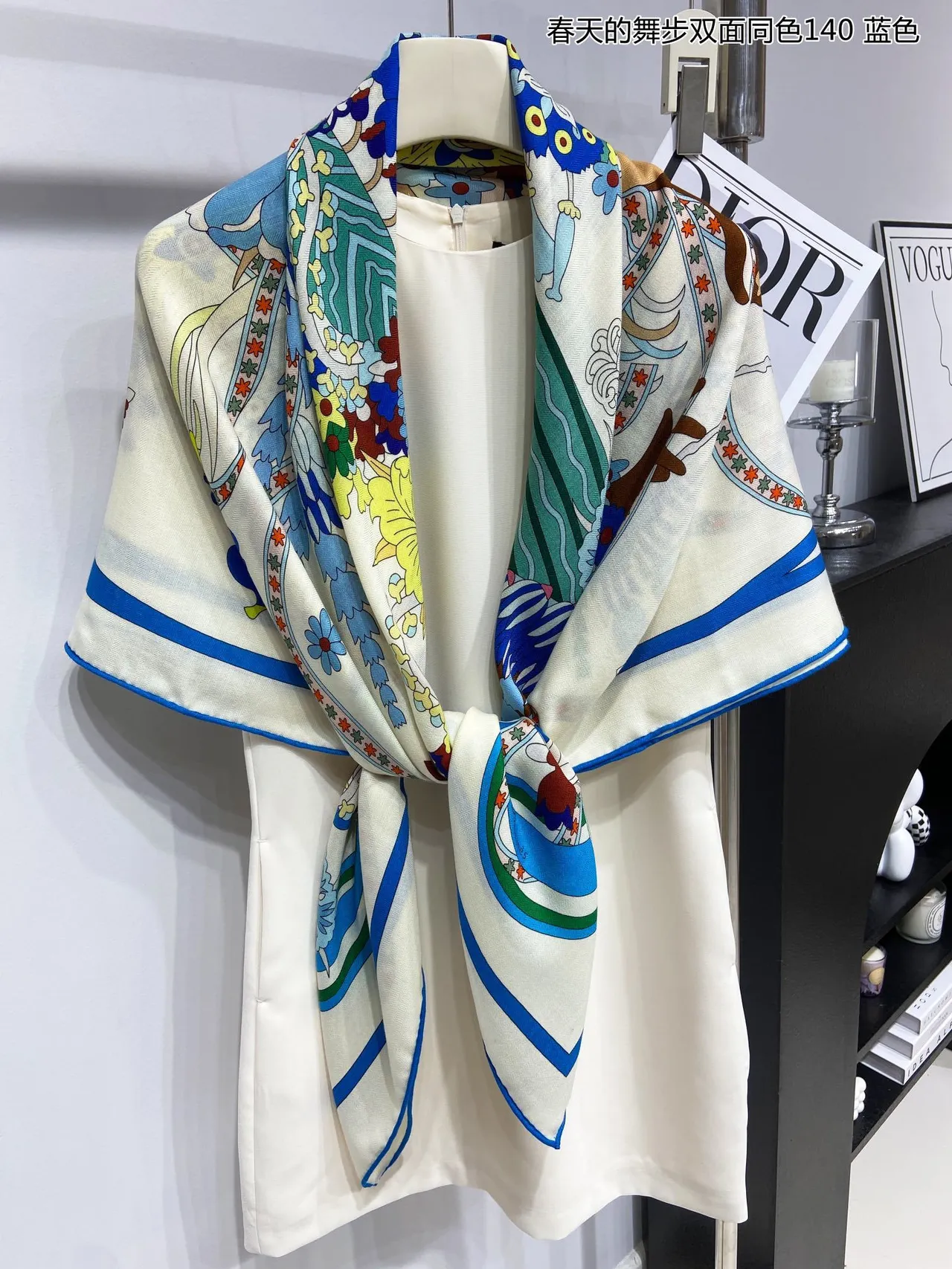 Hermès Spring Dance 140cm Cachecol de seda azul 8