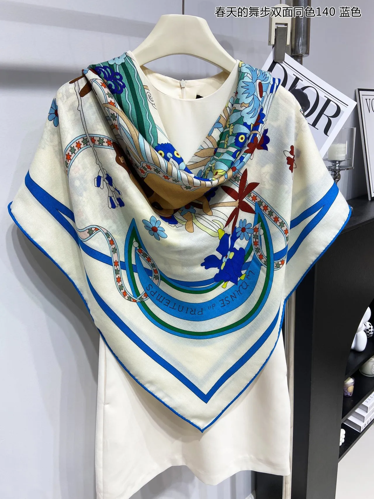 Hermès Spring Dance 140cm Cachecol de seda azul 9