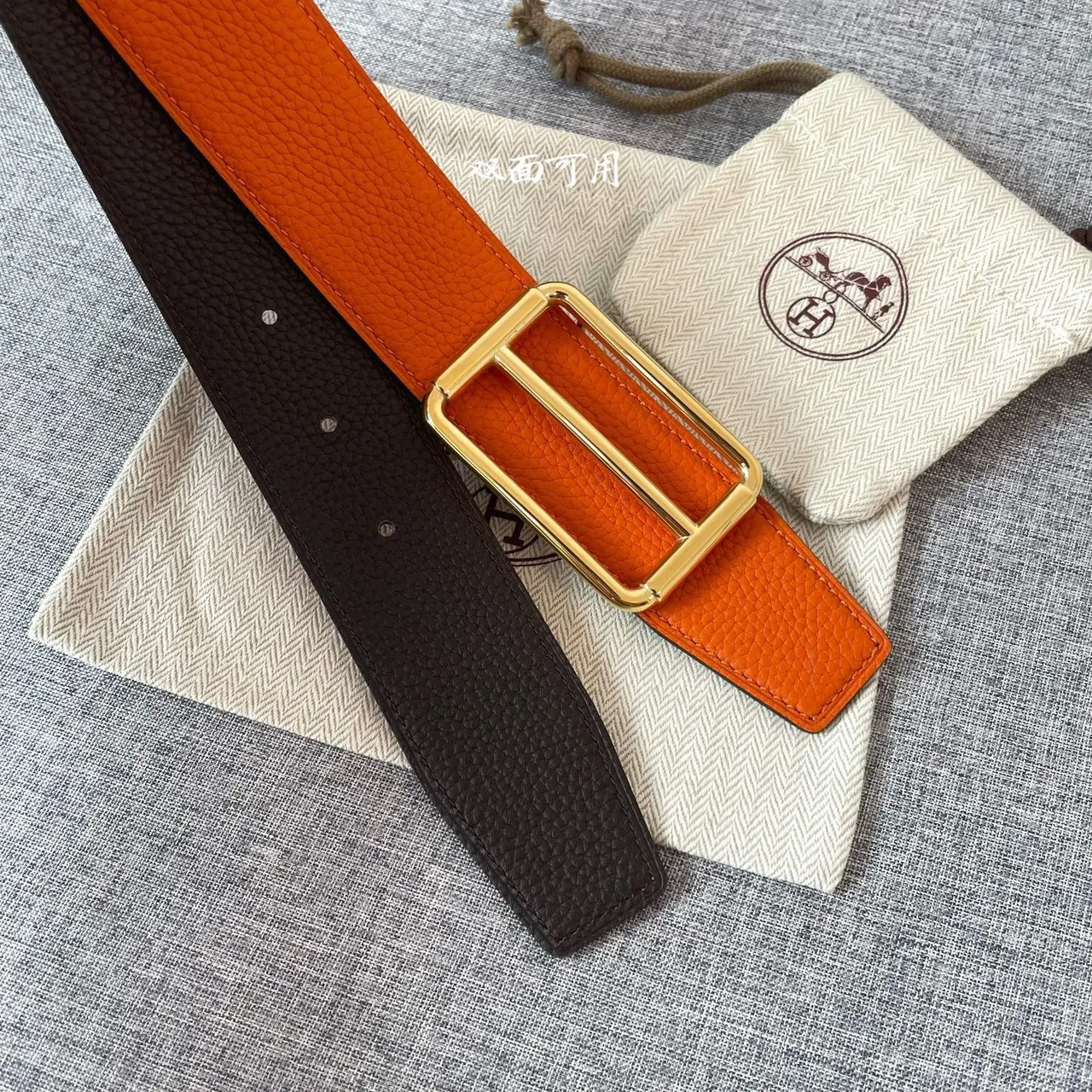 Hermès 双扣可翻转黑色和橙色皮革腰带 6