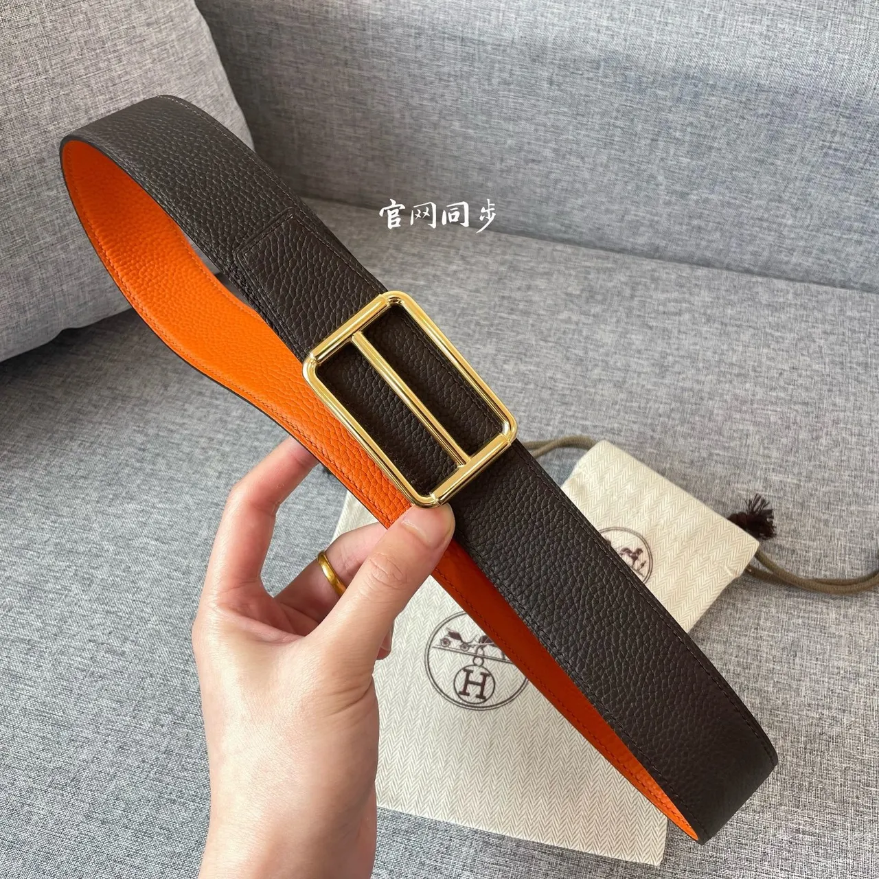 Hermès 双扣可翻转黑色和橙色皮革腰带 7