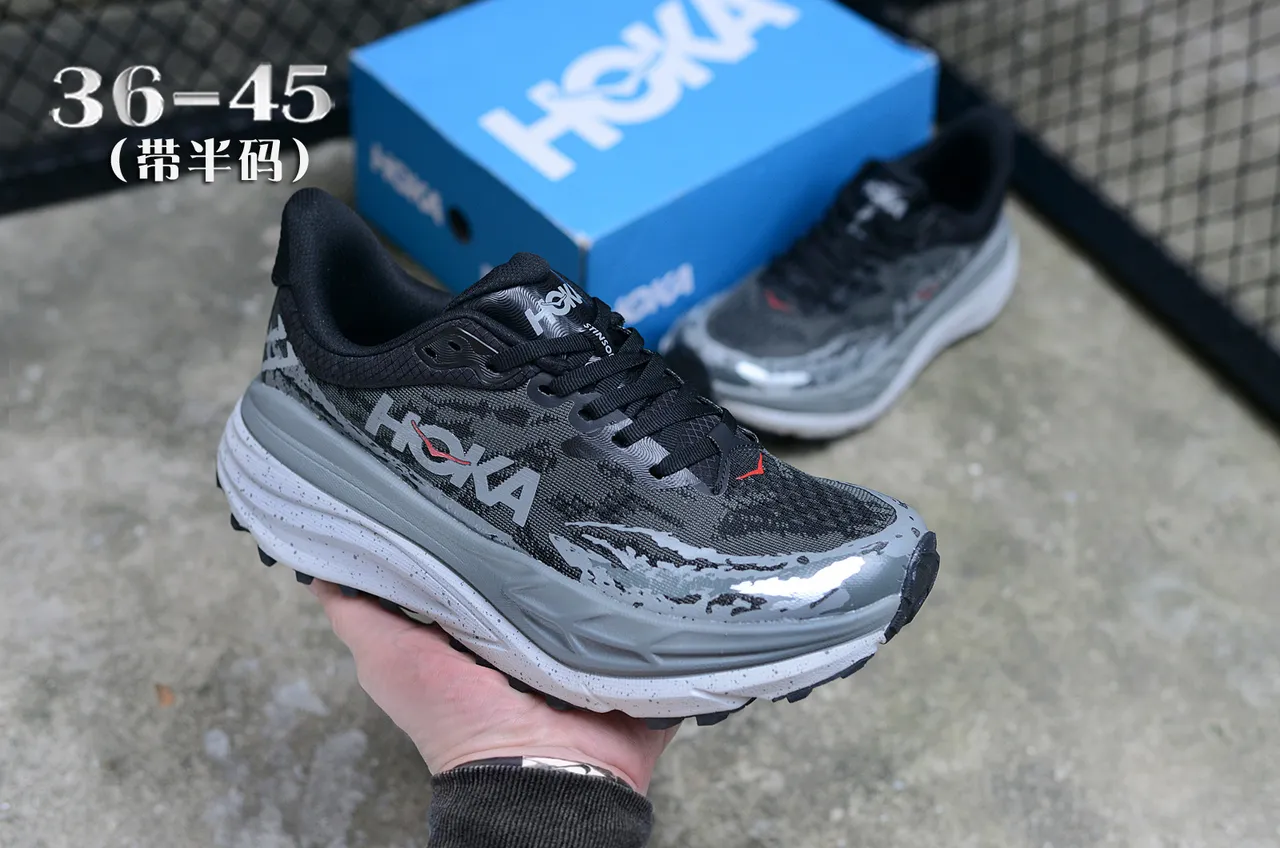 Hoka Clifton estampado de camuflaje gris zapatos de correr 3