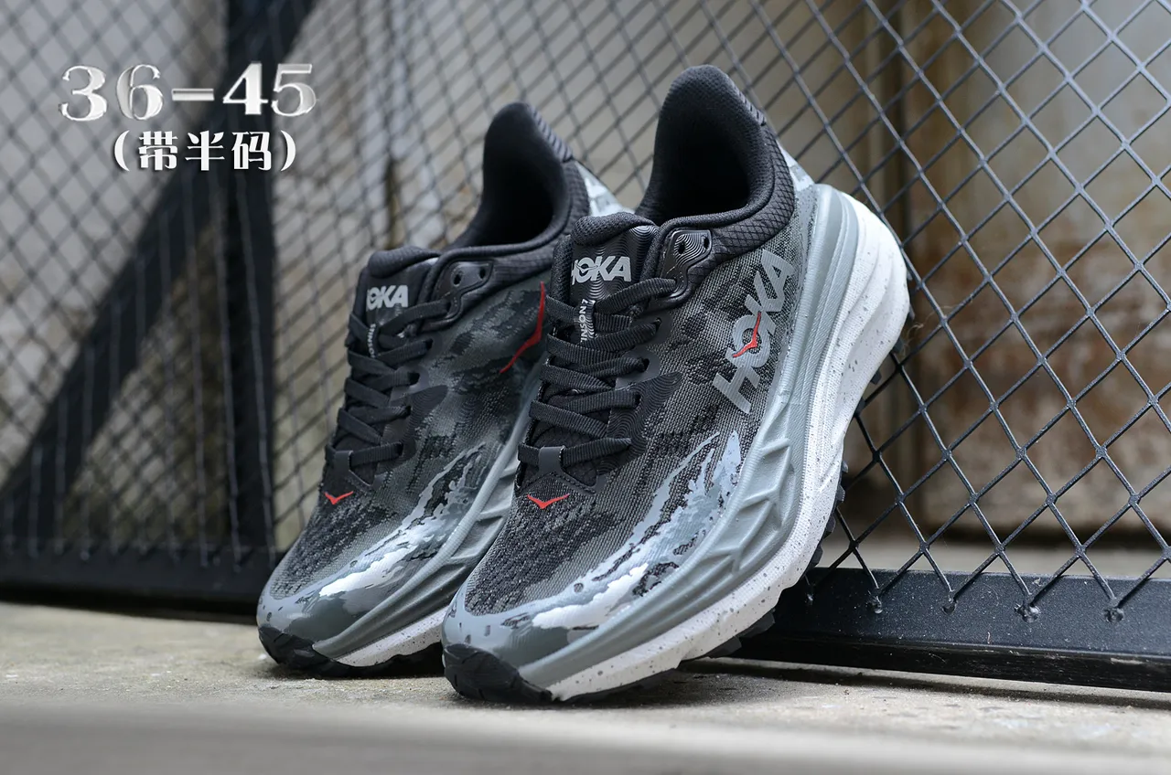 Hoka Clifton estampado de camuflaje gris zapatos de correr 5