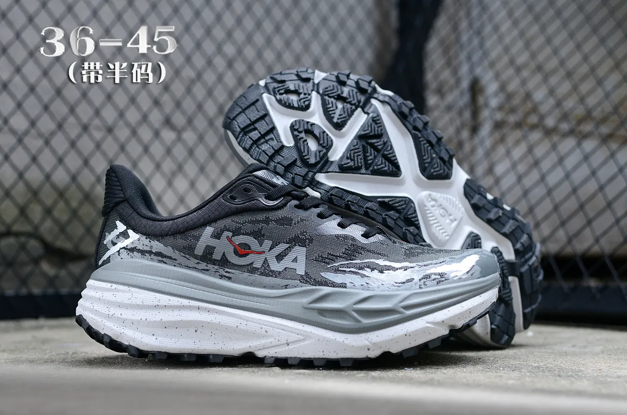 Hoka Clifton estampado de camuflaje gris zapatos de correr 7