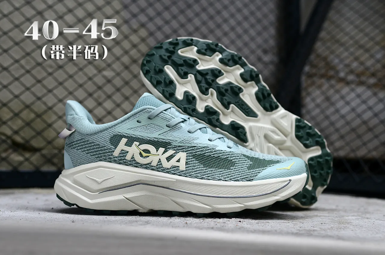 Hoka 绿色白色 工程针织鞋面 超大缓冲中底 跑鞋 7