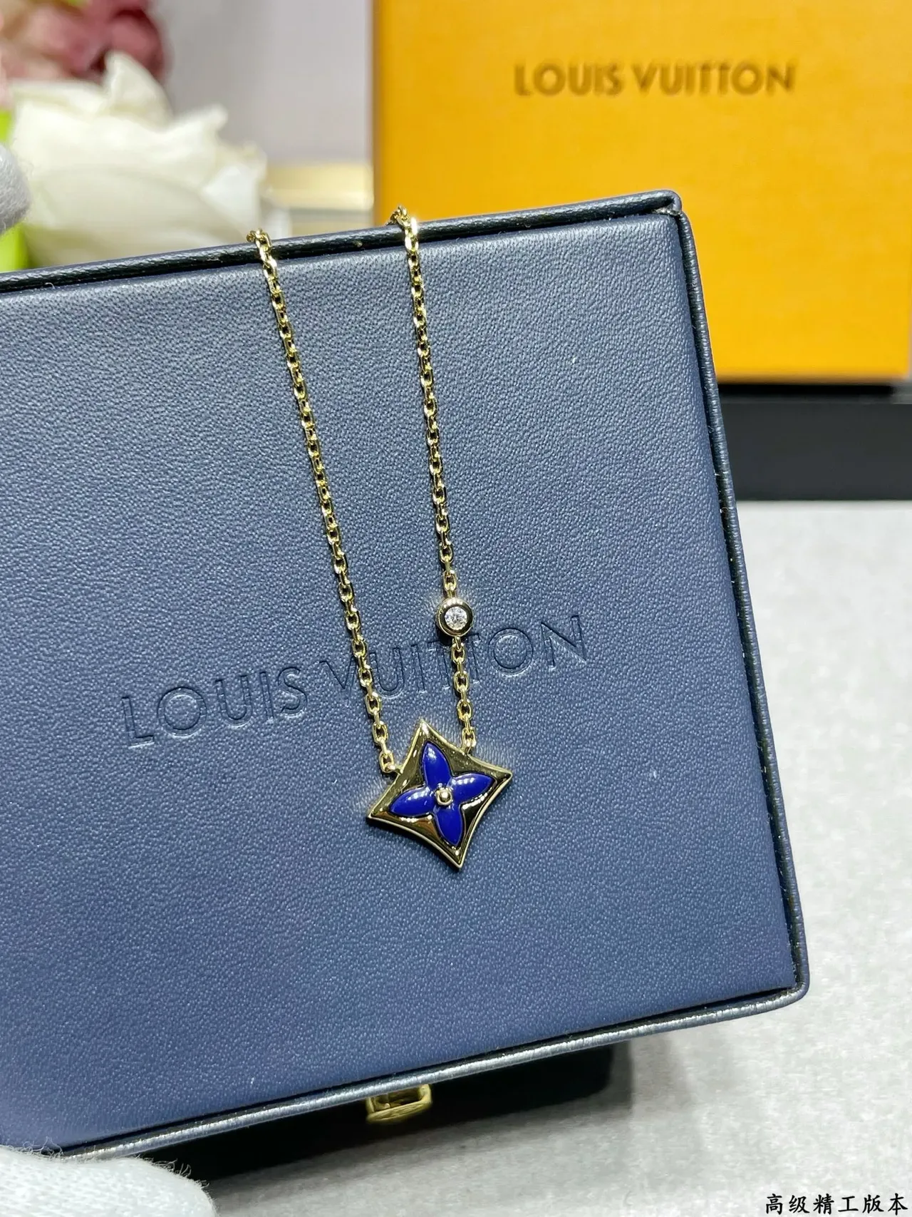 Louis Vuitton azul e dourado quatrofolha esmalte colar 5