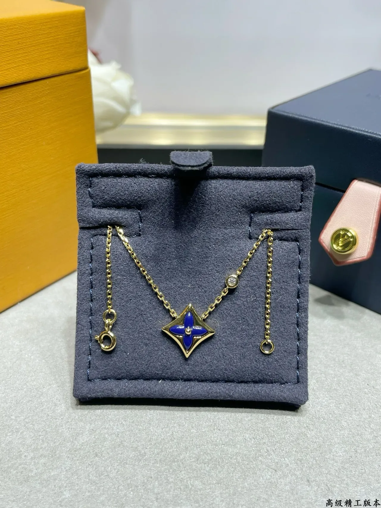 Louis Vuitton azul e dourado quatrofolha esmalte colar 7