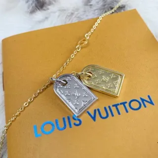 Louis Vuitton ডুয়াল-টোন মনোগ্রাম ডগ-ট্যাগ পেন্ডেন্ট নেকলেস