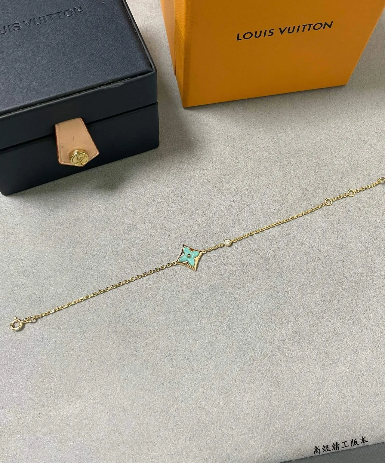 Bracelete Louis Vuitton Monogram Flor Esmaltada 4