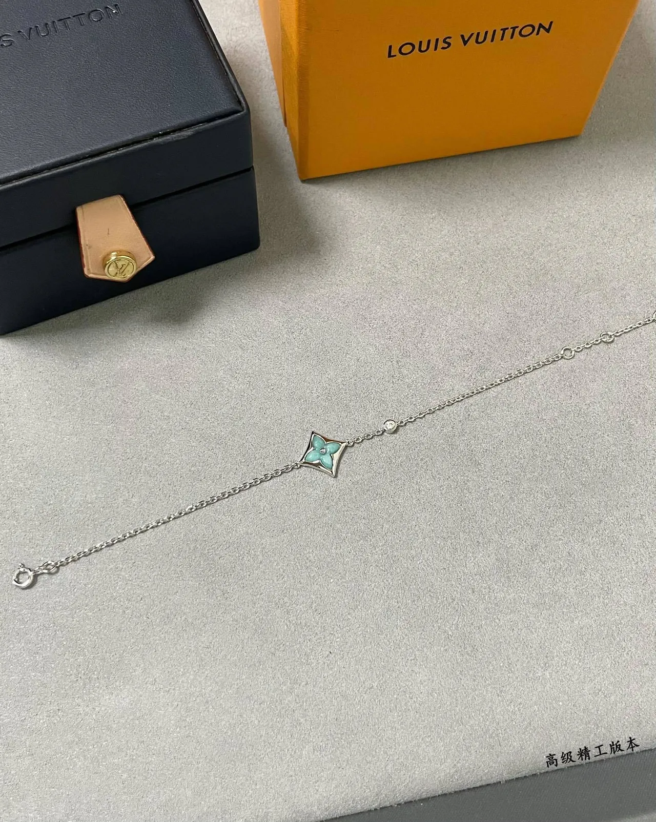 Bracelete Louis Vuitton Monogram Flor Esmaltada 5