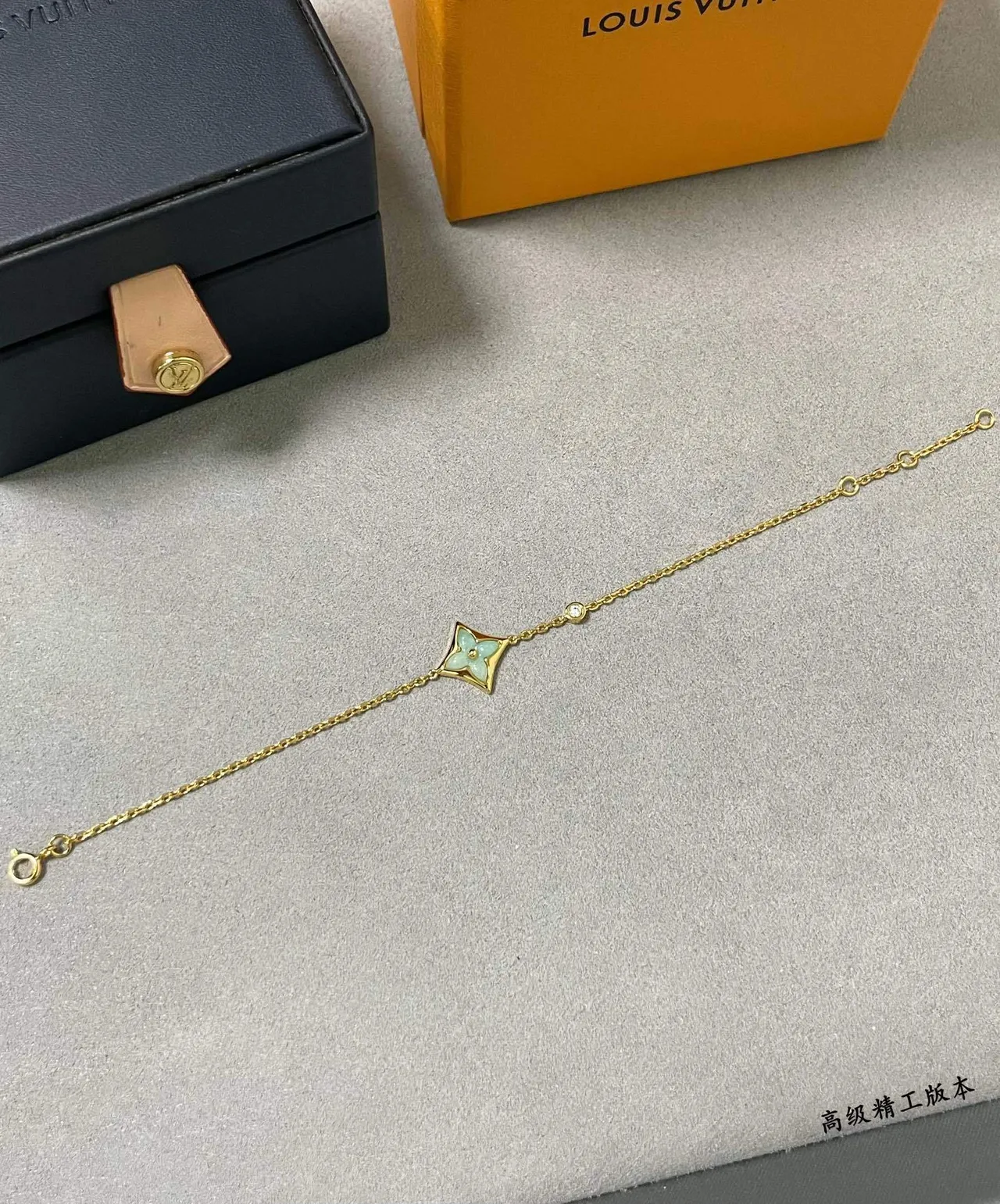 Bracelete Louis Vuitton Monogram Flor Esmaltada 7