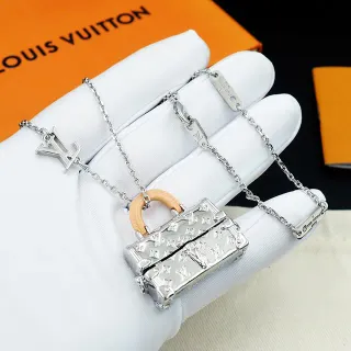 Louis Vuitton Petite Malle Monogram Mini Trunk হার