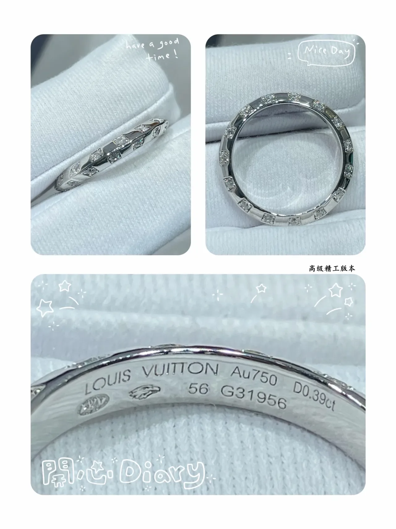 路易威登 银色 海军蓝 Pavé-Set 方形切割 钻石 戒指 2