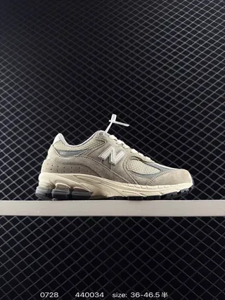 New Balance 2002R Beige Gray Cream tênis lifestyle 2