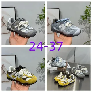 New Balance 327 ধূসর ও সাদা লাইফস্টাইল স্নিকার