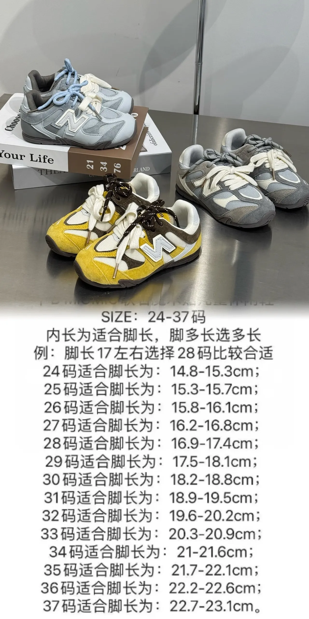New Balance 327 Gray and White Lifestyle Sneakers 3