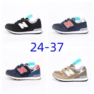 New Balance 574 Black White Gray शिशु लाइफस्टाइल स्निकार्स