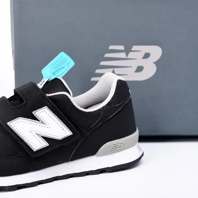 New Balance 574 Black White Gray Kids Lifestyle Sneakers 9