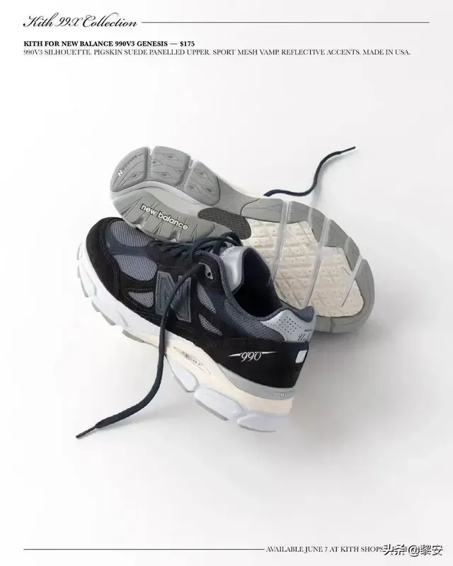 New Balance 990 Navy and Gray Lifestyle Sneakers 2