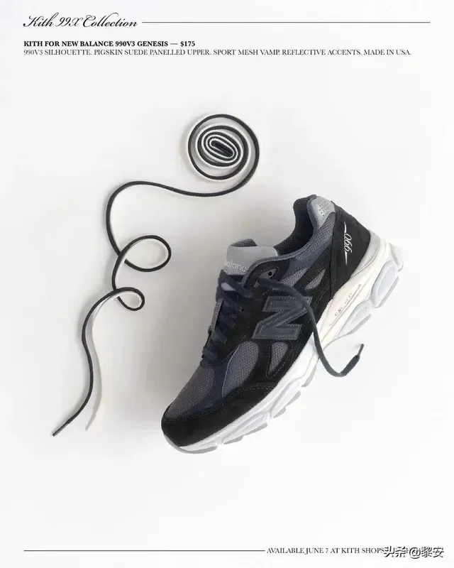 New Balance 990 Navy and Gray Lifestyle Sneakers 3