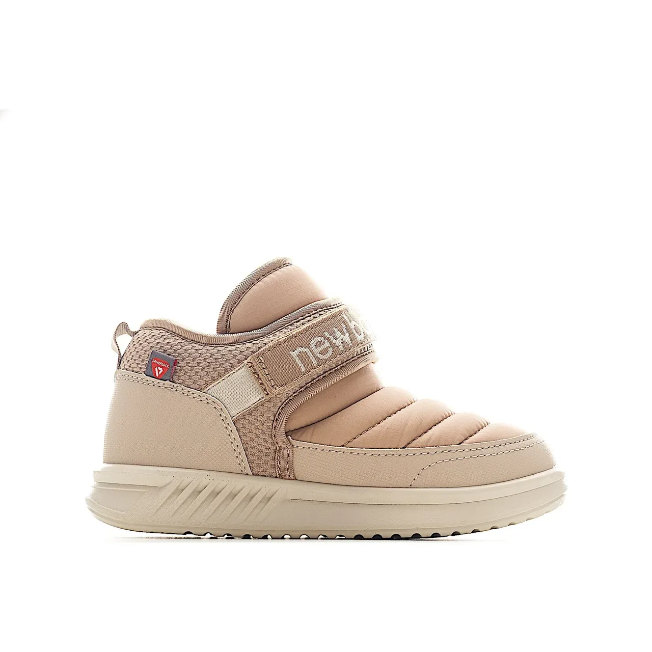 New Balance Beige White Quilted Padded Upper Single-Strap Buckle Closure Lifestyle Sneakers 5