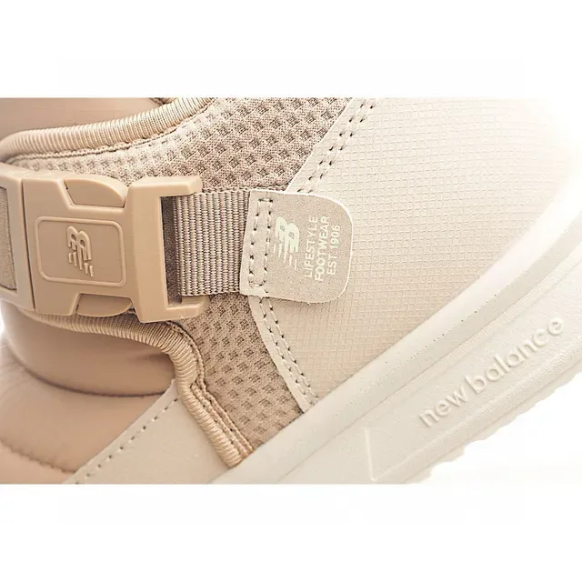 New Balance Beige White Quilted Padded Upper Single-Strap Buckle Closure Lifestyle Sneakers 8