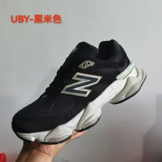 New Balance 黑色米色 中底 网面-麂皮混合鞋面 厚底运动鞋