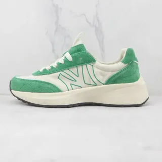 New Balance हरा भूरे रेट्रो रनर सिल्हूट स्यूड और टेक्सटाइल पैनलिंग चंकी स्नीकर