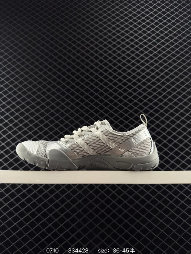 New Balance MT10 Série Tênis de corrida Barefoot de malha cinza com sola fina 4