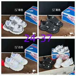 New Balance रू्पाली सादा ड्यूल वेलक्रो स्ट्रैप क्लोजर जाल और सिंथेटिक ओवरले निर्माण लाइफस्टाइल स्निकर्स